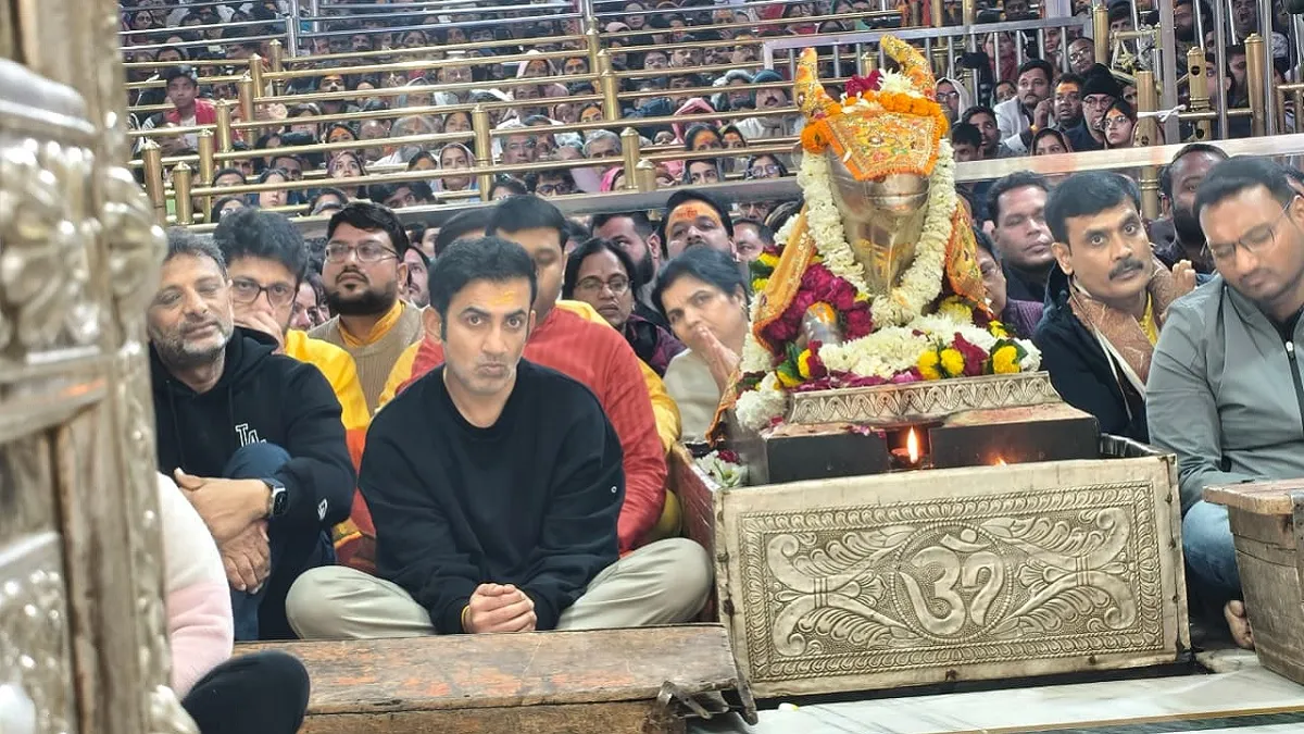 Gautam Gambhir Visits Mahakaleshwar Temple
