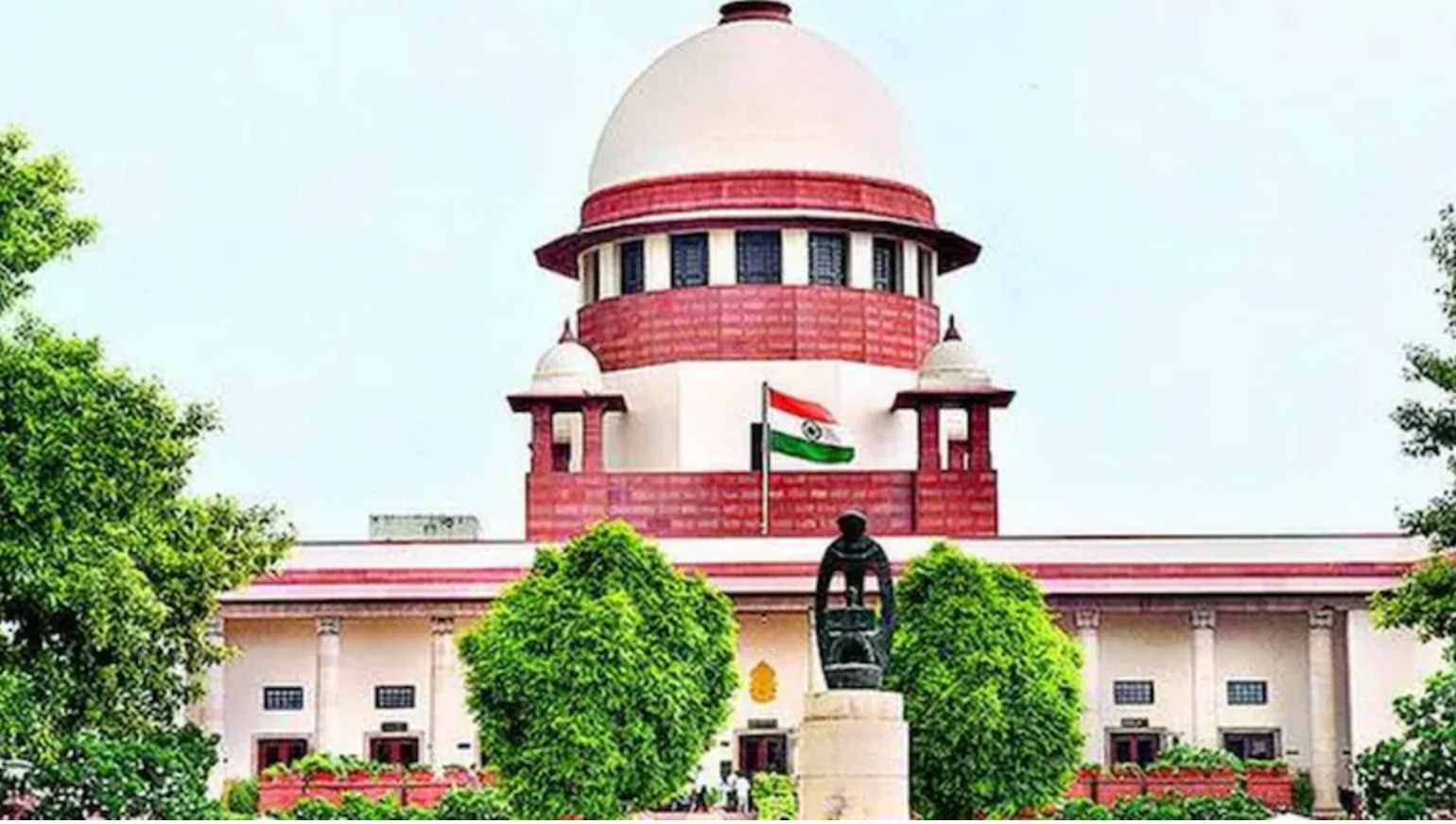 Supreme Court of India