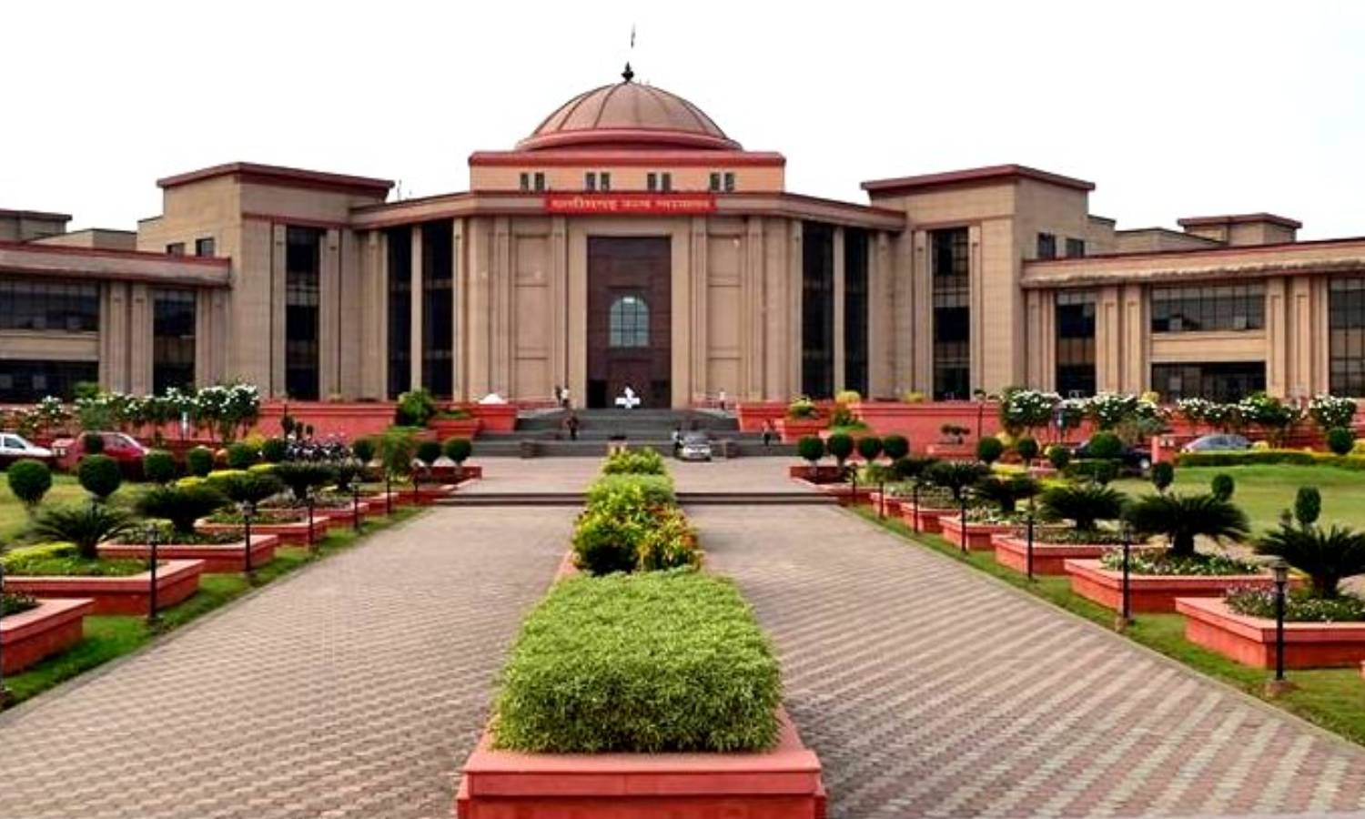 HC verdict