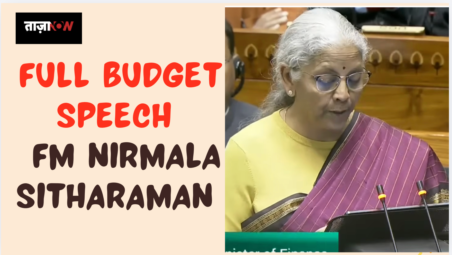 Union Finance Minister Nirmala Sitharaman Presenting Budget 2026-27