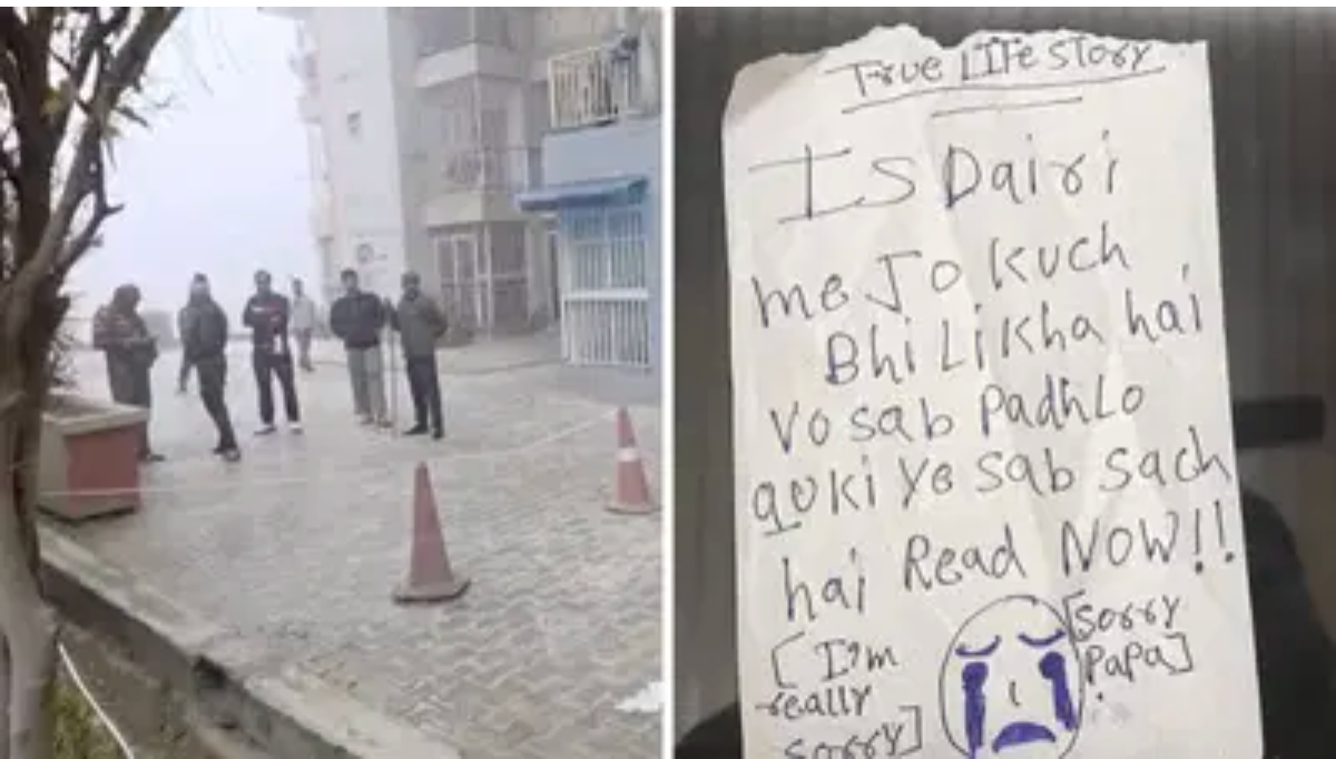Suicide note by 3 sisters ghaziabad