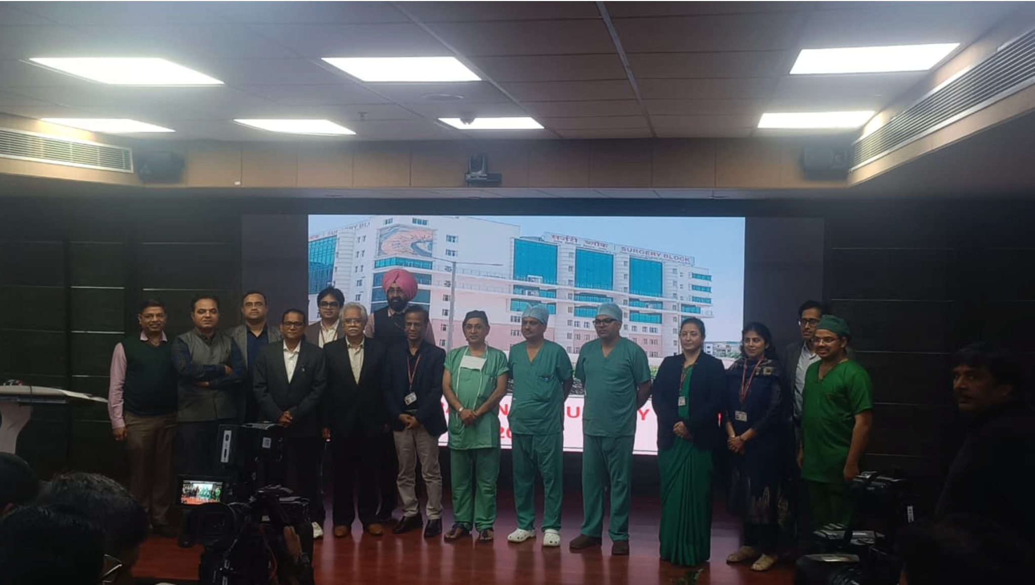 AIIMS Surgery Department