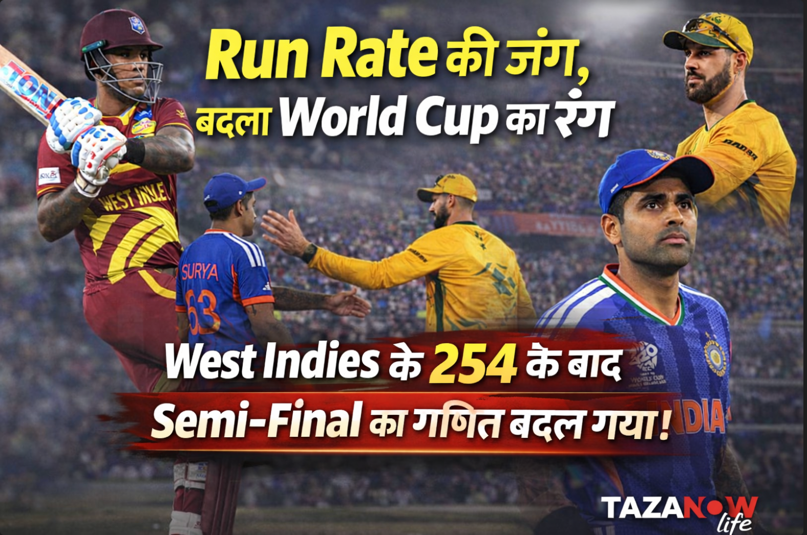 India vs Zimbabwe Super 8 2026